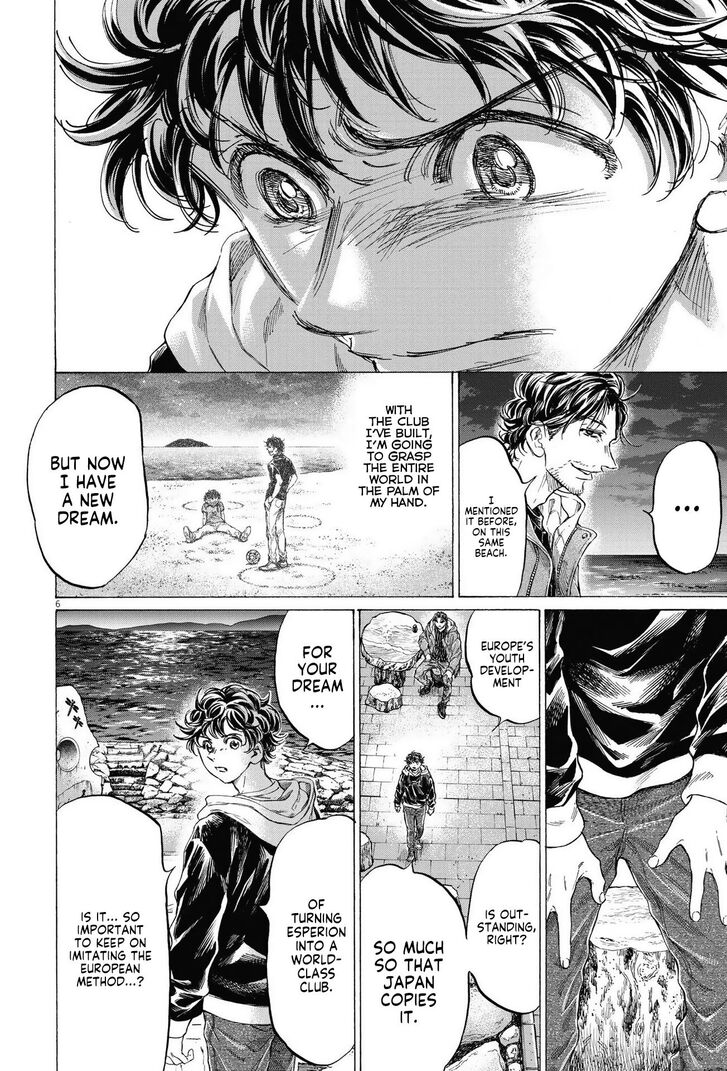 Ao Ashi, Chapter 337 image 07